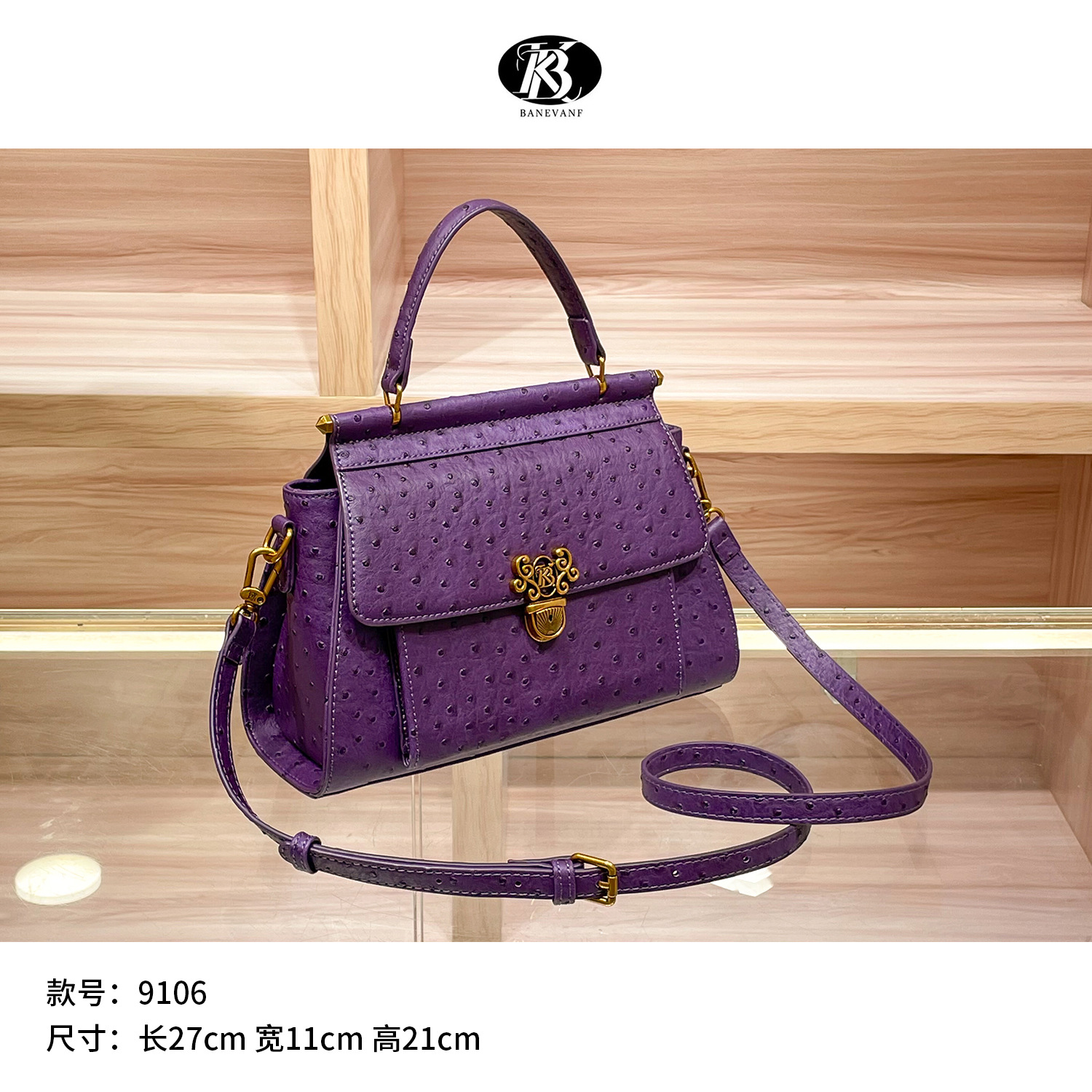 Luxury Bags Designer - Stylish Vintage Inspired Designer Diaper Bag