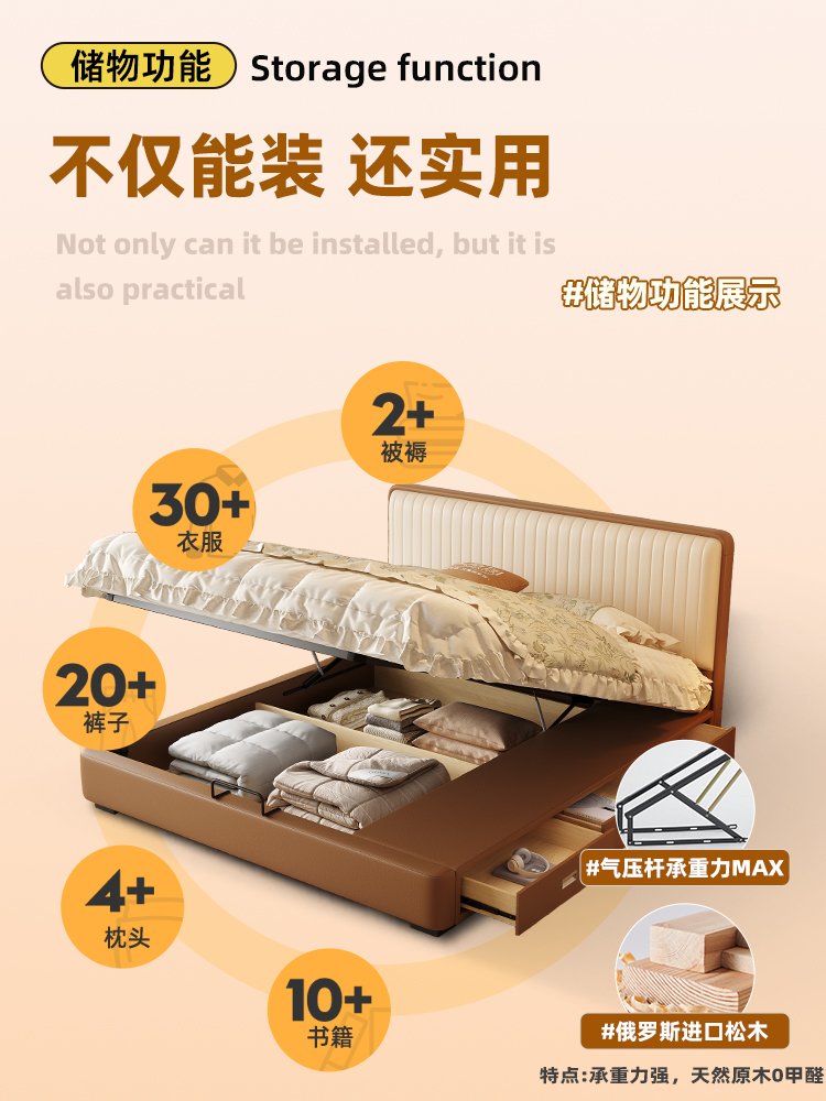 Thin bedside small apartment s - Luxury Bags Second Hand review and price